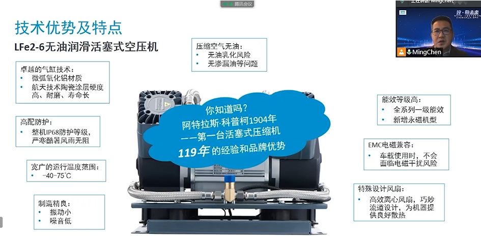 df209ac6c016547eb18d781bd29c6140.png